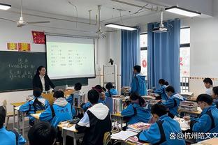 江南官方入口app截图1