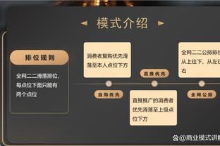 罗马诺：罗马目前未接触查洛巴，博努奇和科雷尔都被推荐给红狼